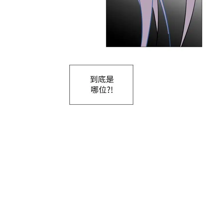 第10話