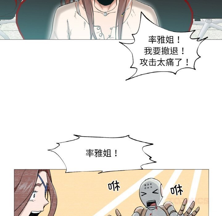 第10話