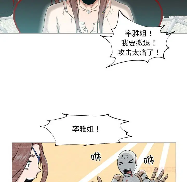 第10話