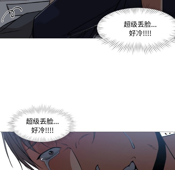 第10話