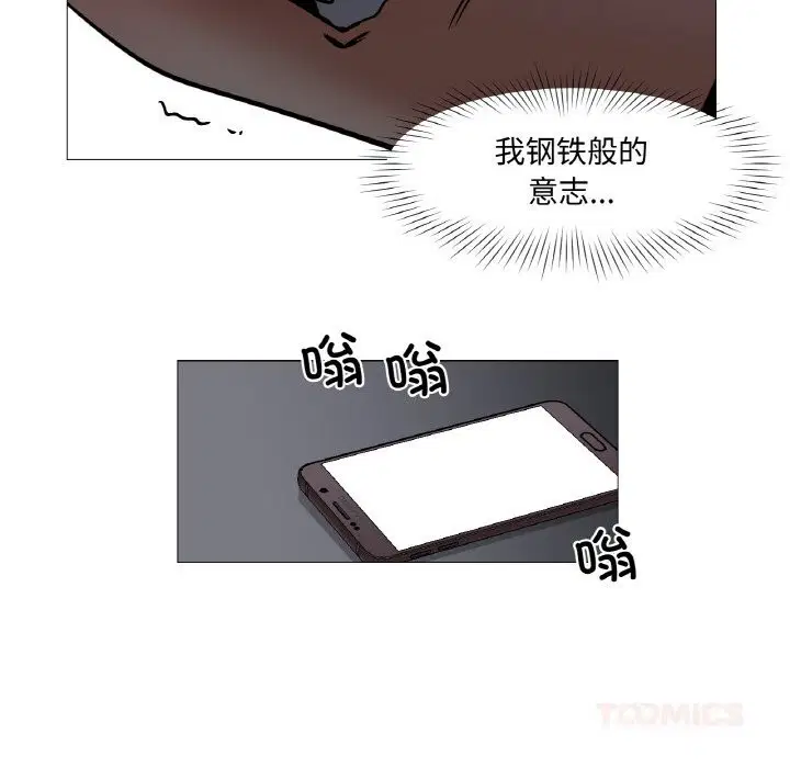第10話