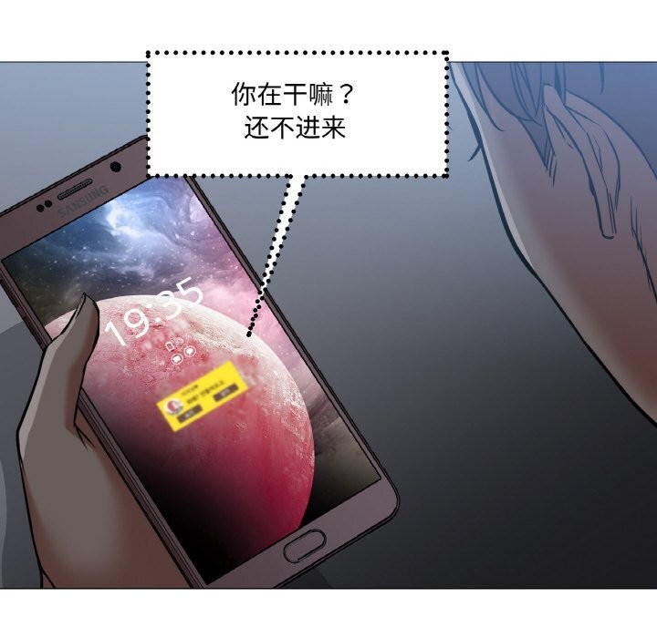 第10話