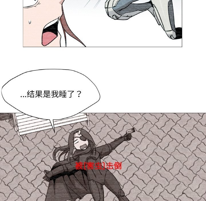 第10話