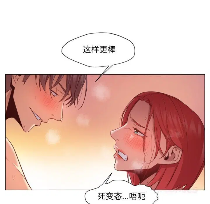 第11話