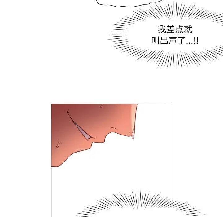 第11話