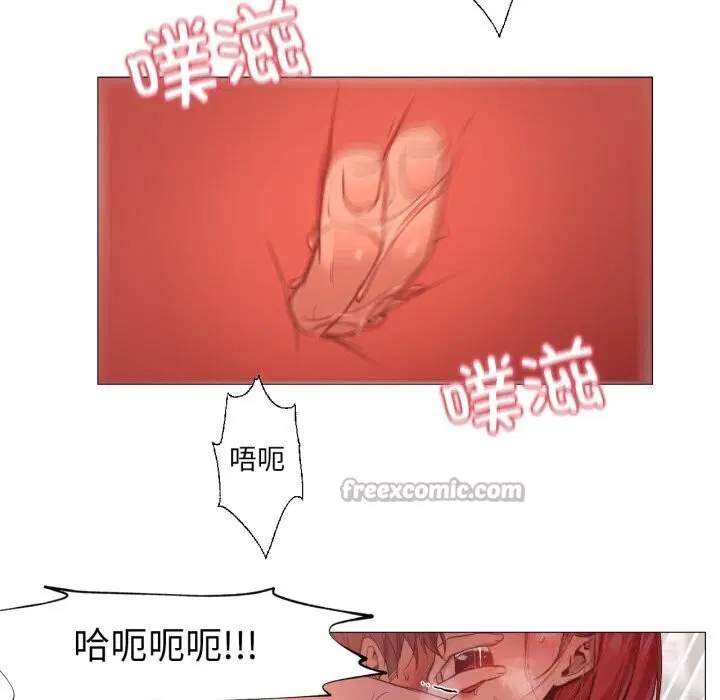 第11話
