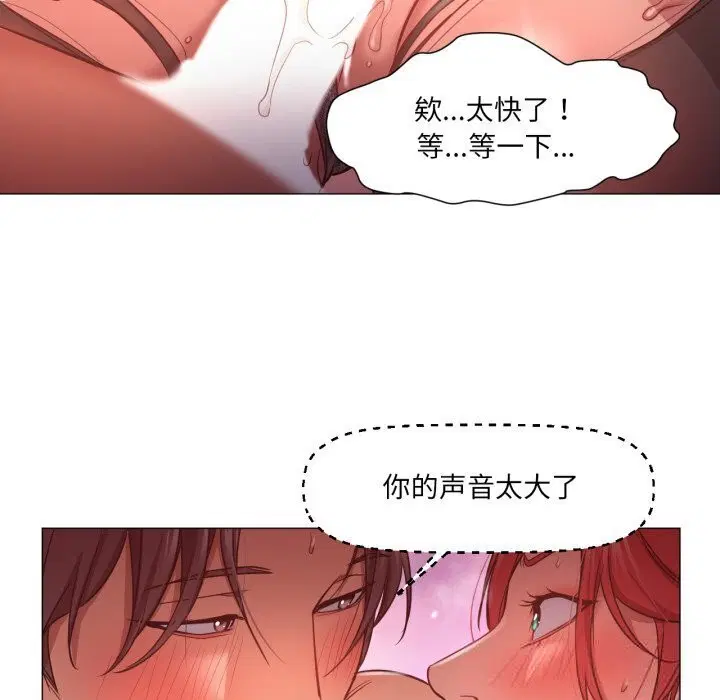 第11話