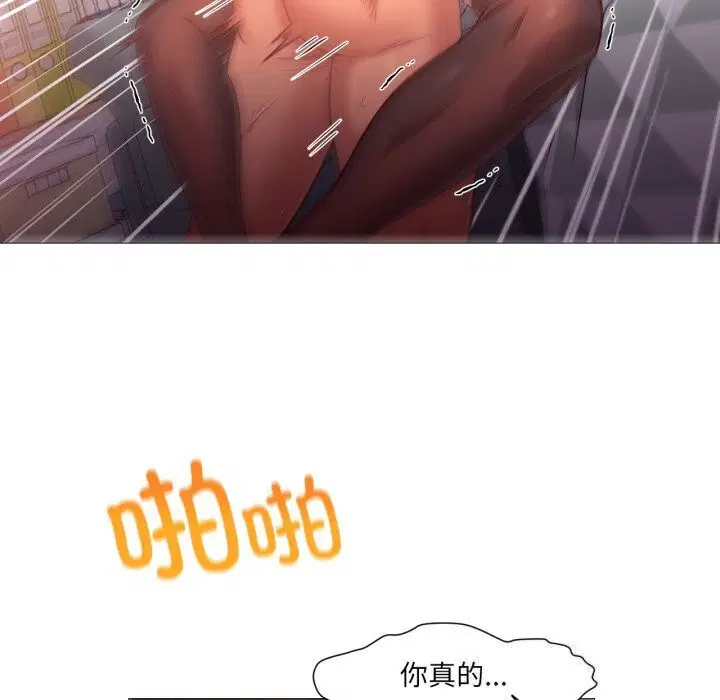 第11話