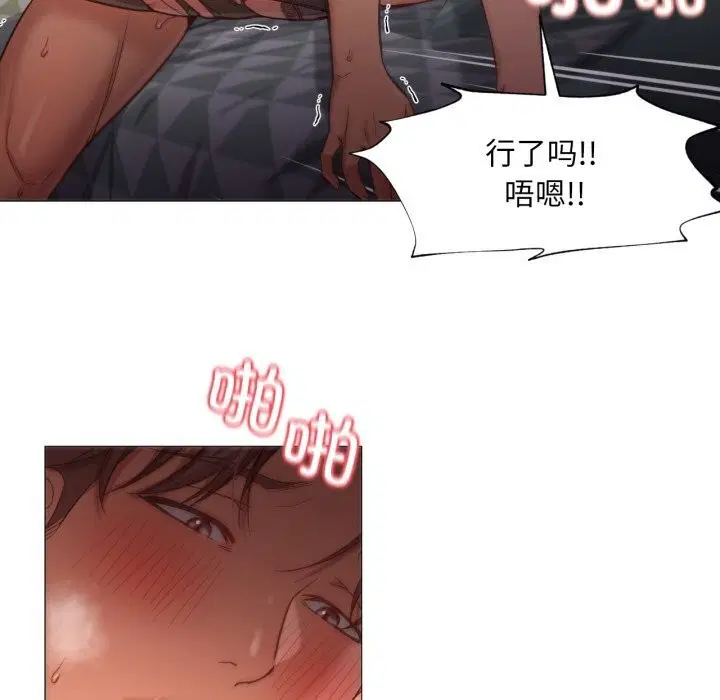 第11話