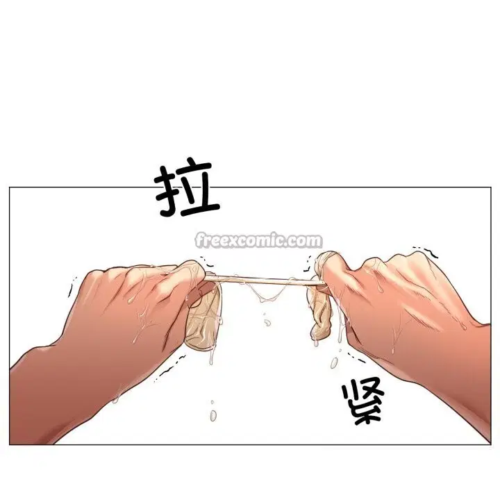 第11話