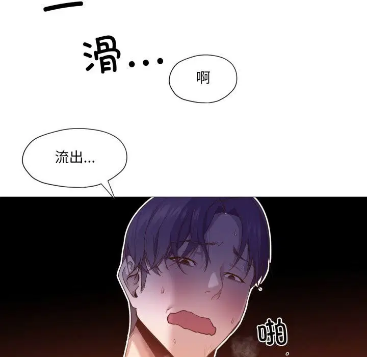 第11話