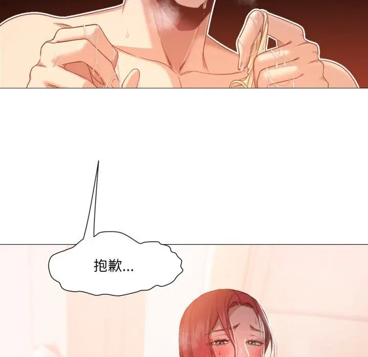 第11話