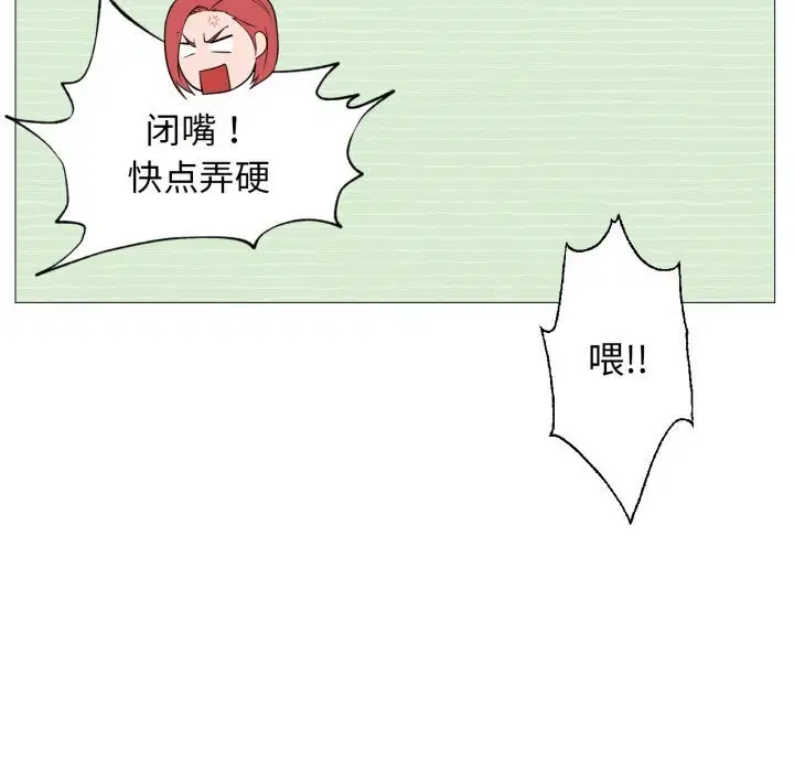 第11話