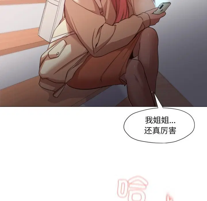 第11話