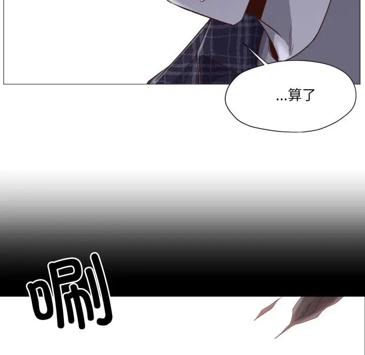 第12話