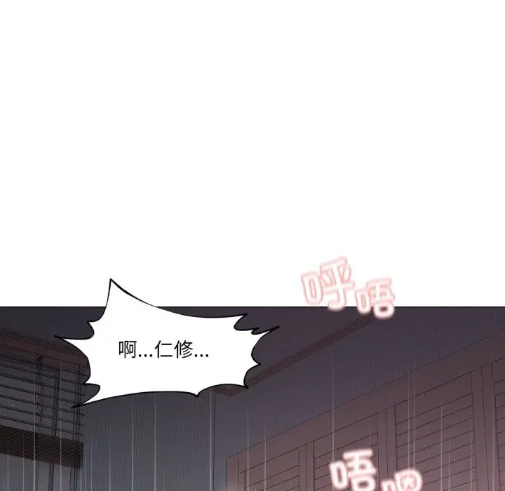 第12話