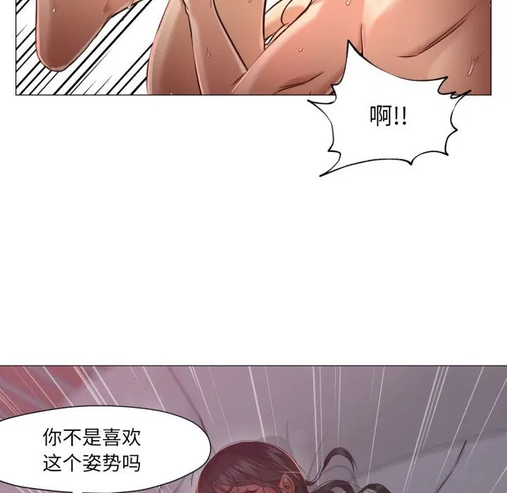 第12話