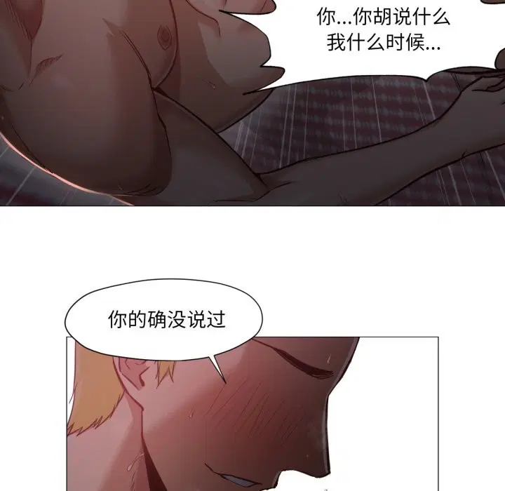 第12話