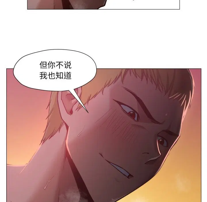第12話