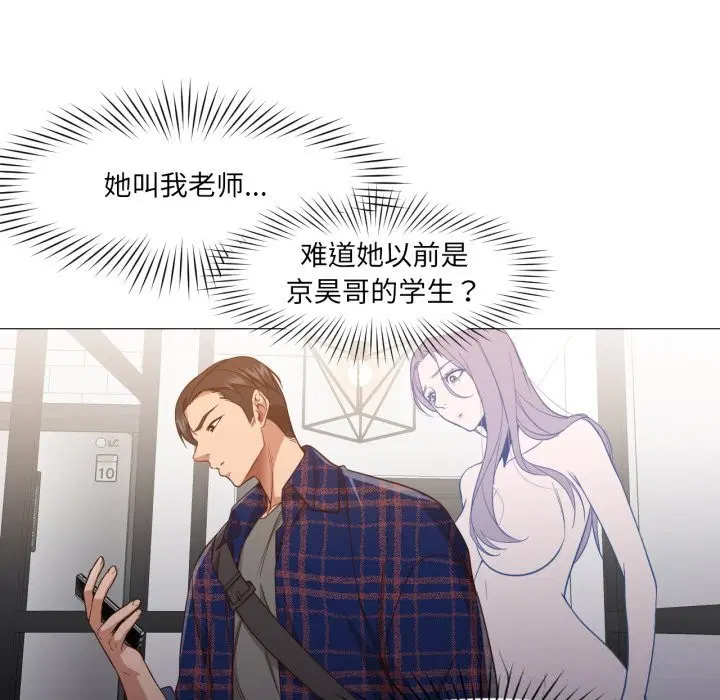 第12話