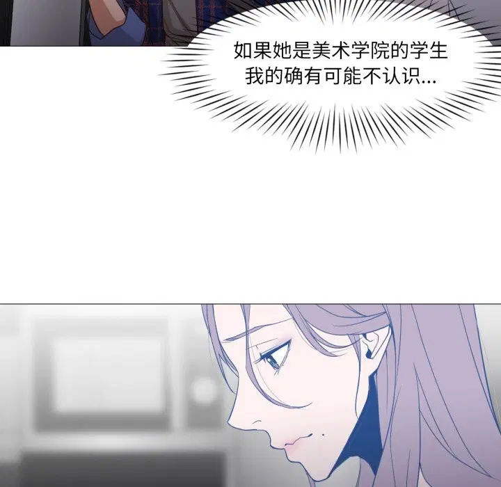 第12話