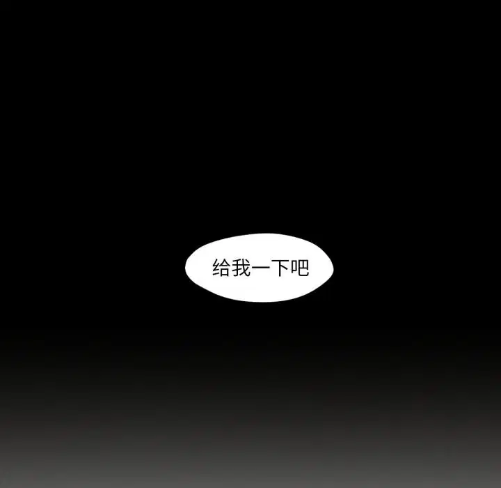 第12話