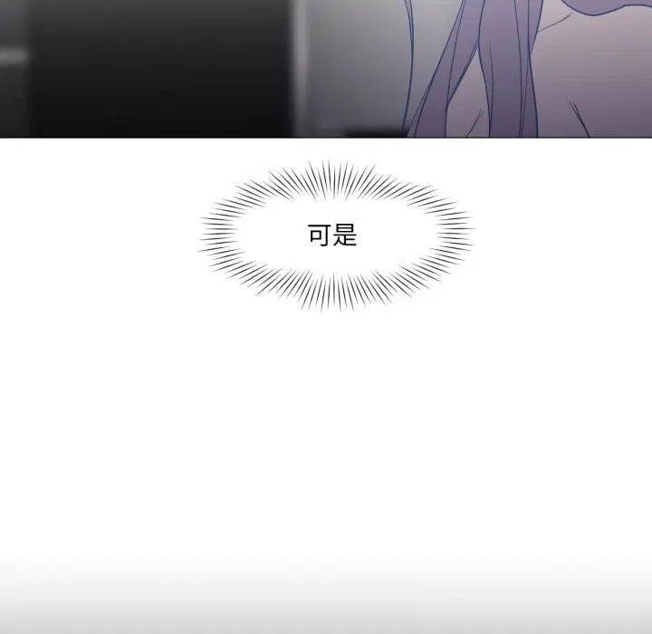 第12話