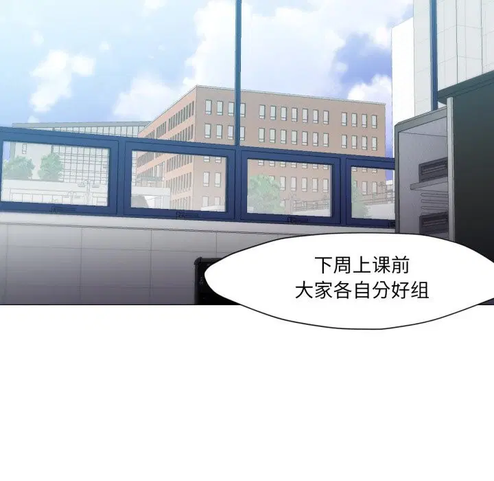 第12話