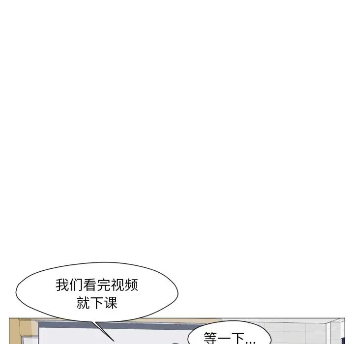第12話