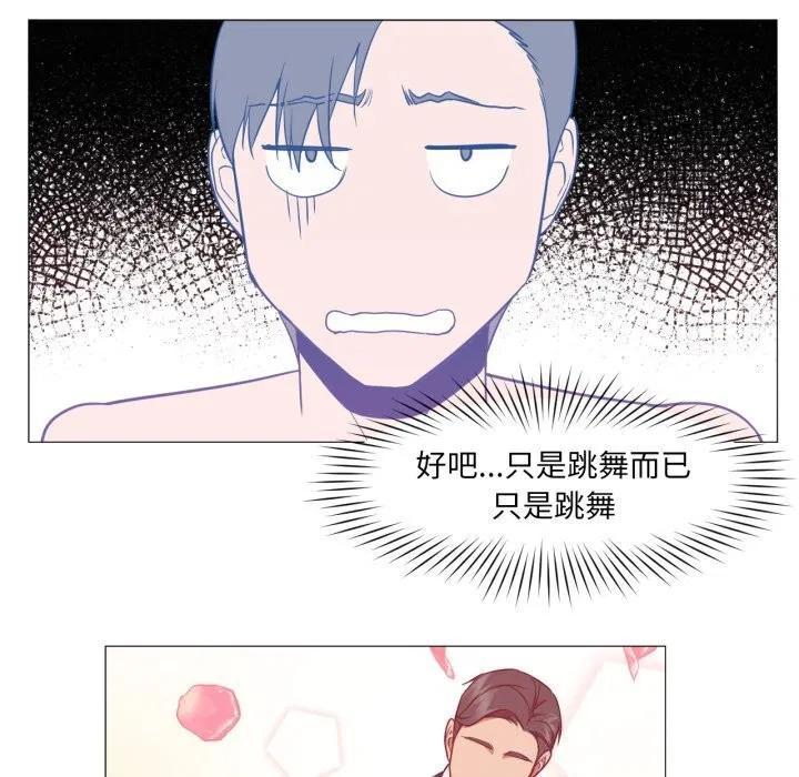 第12話