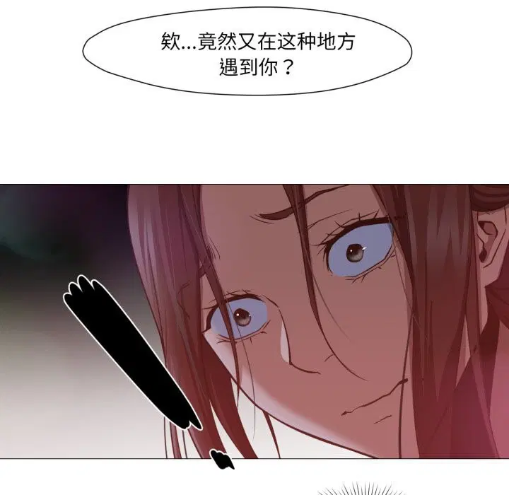 第12話