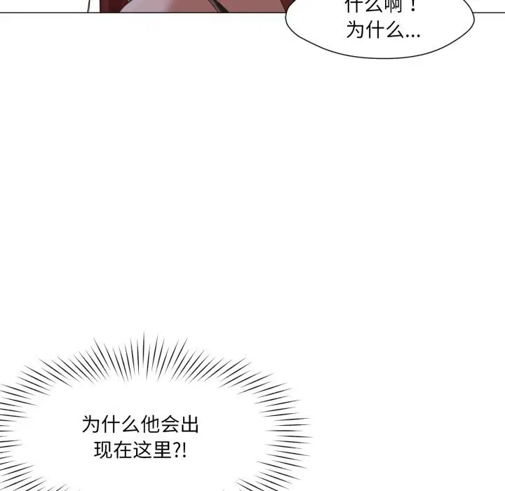 第12話