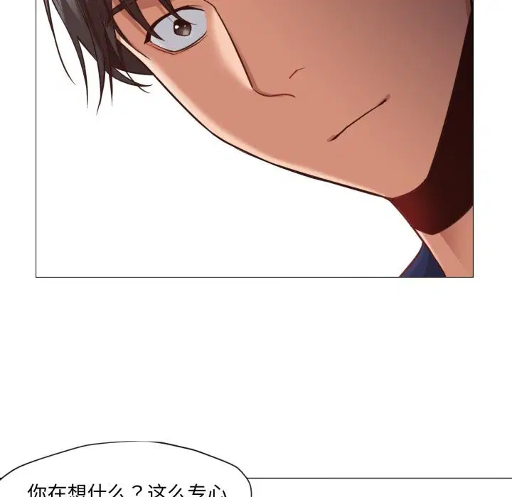 第13話