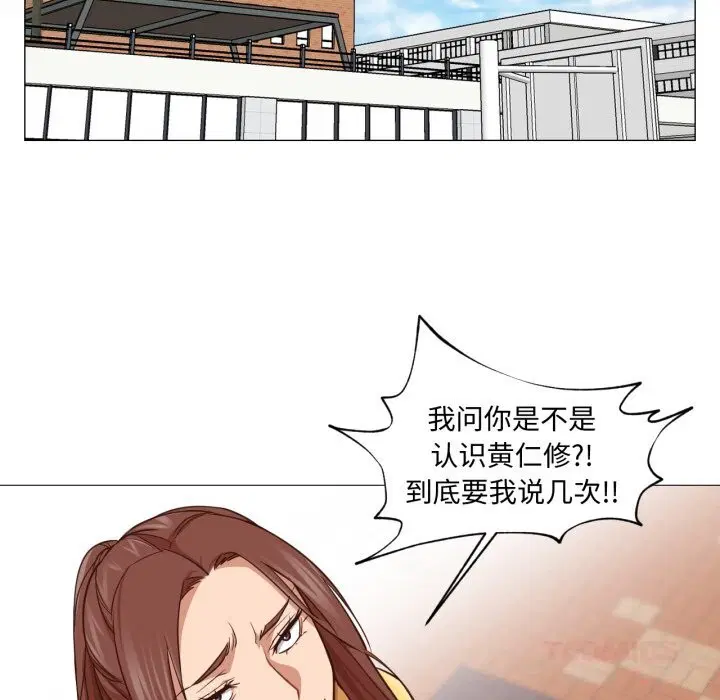 第13話