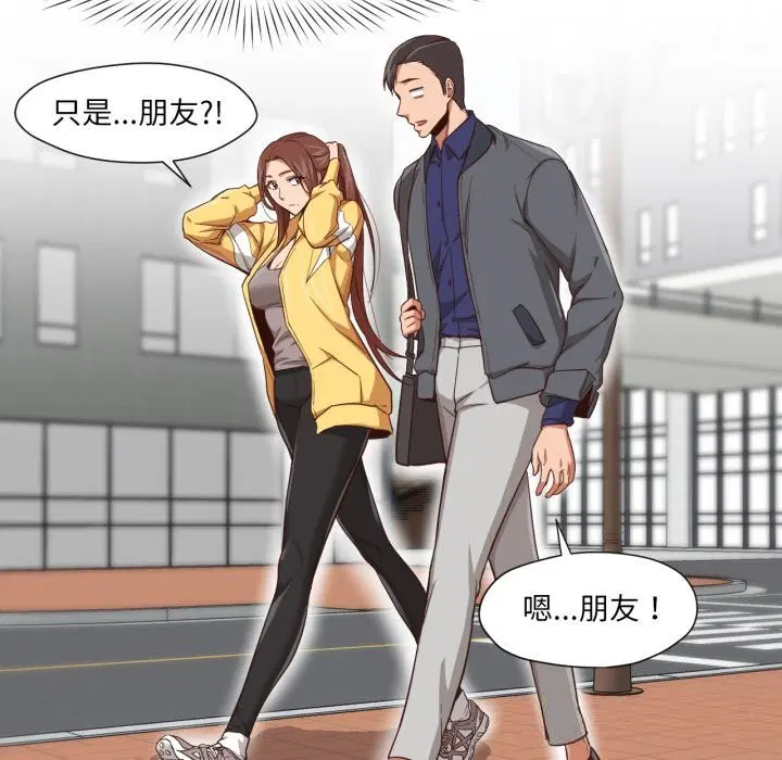 第13話