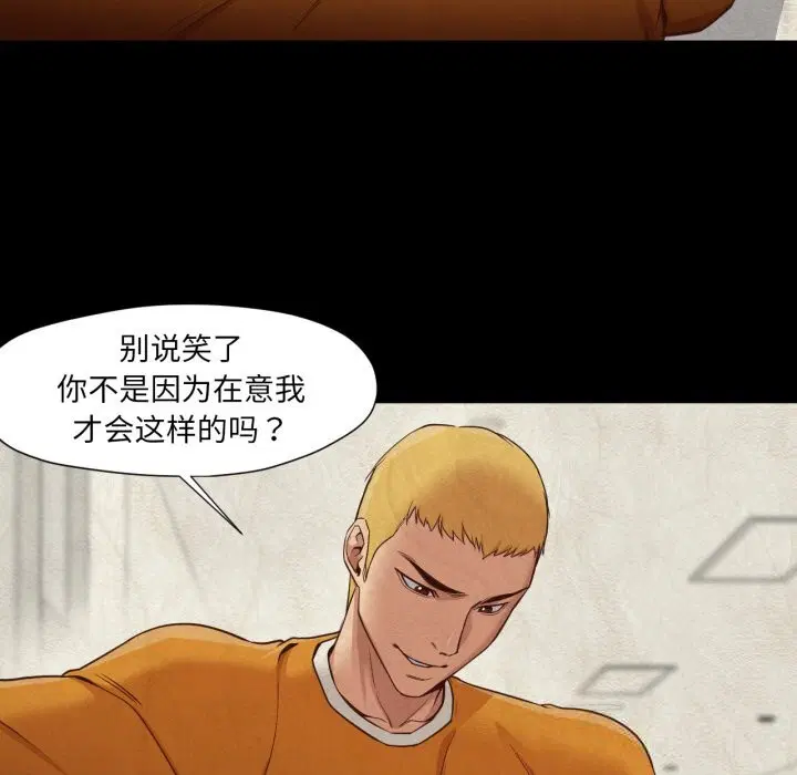 第13話