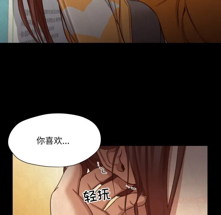 第13話
