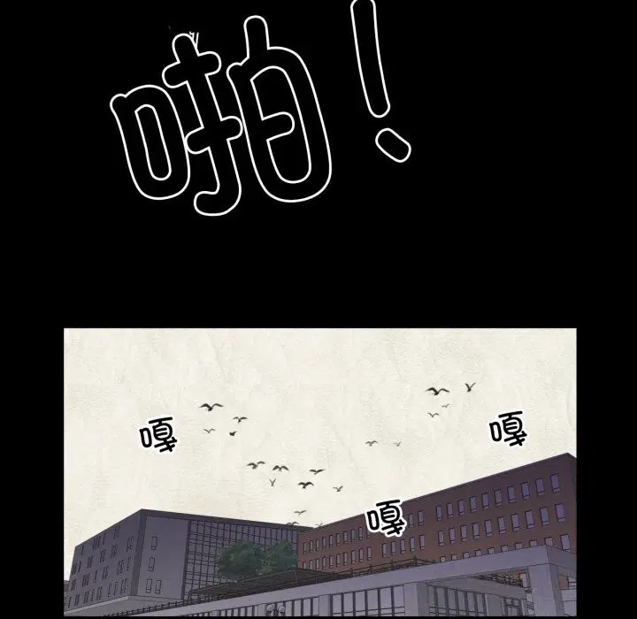 第13話