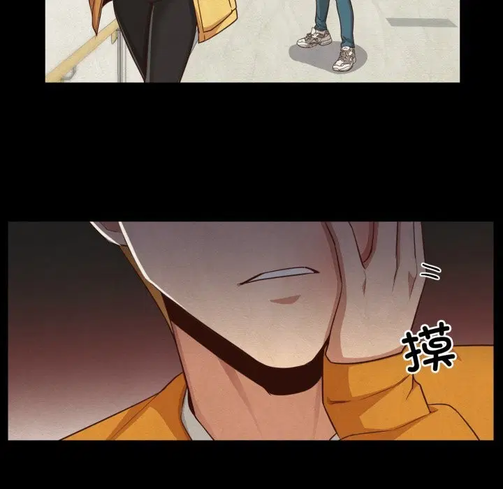 第13話