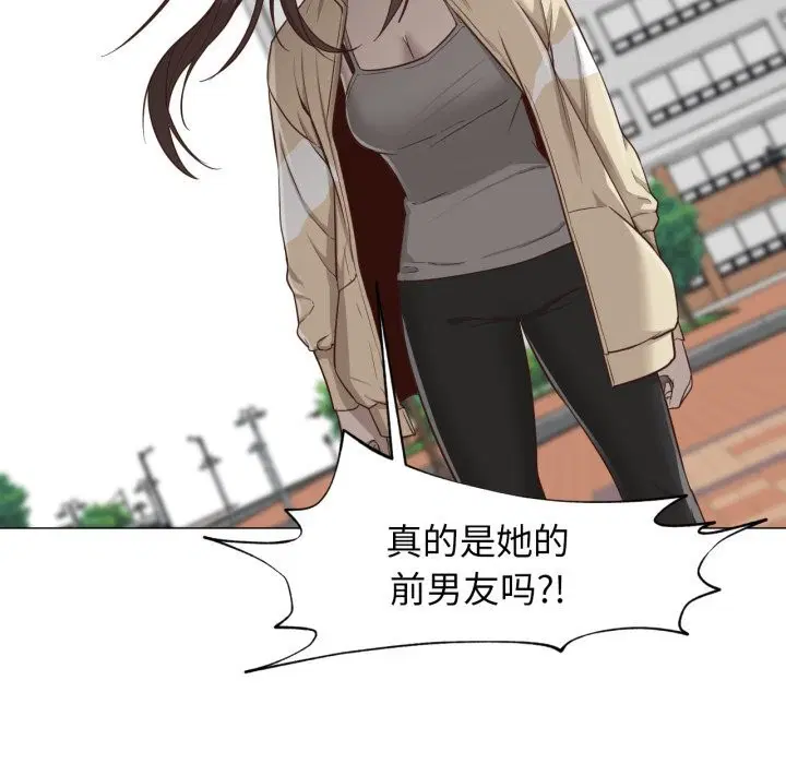 第13話