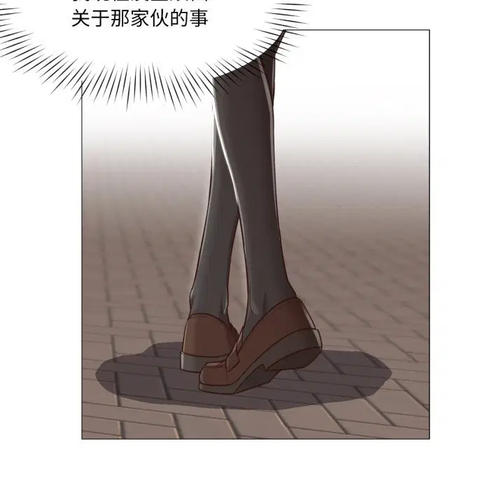 第13話