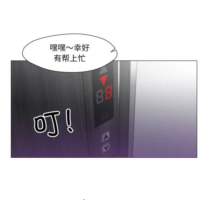 第15話