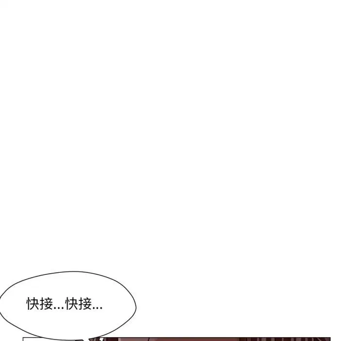 第25話