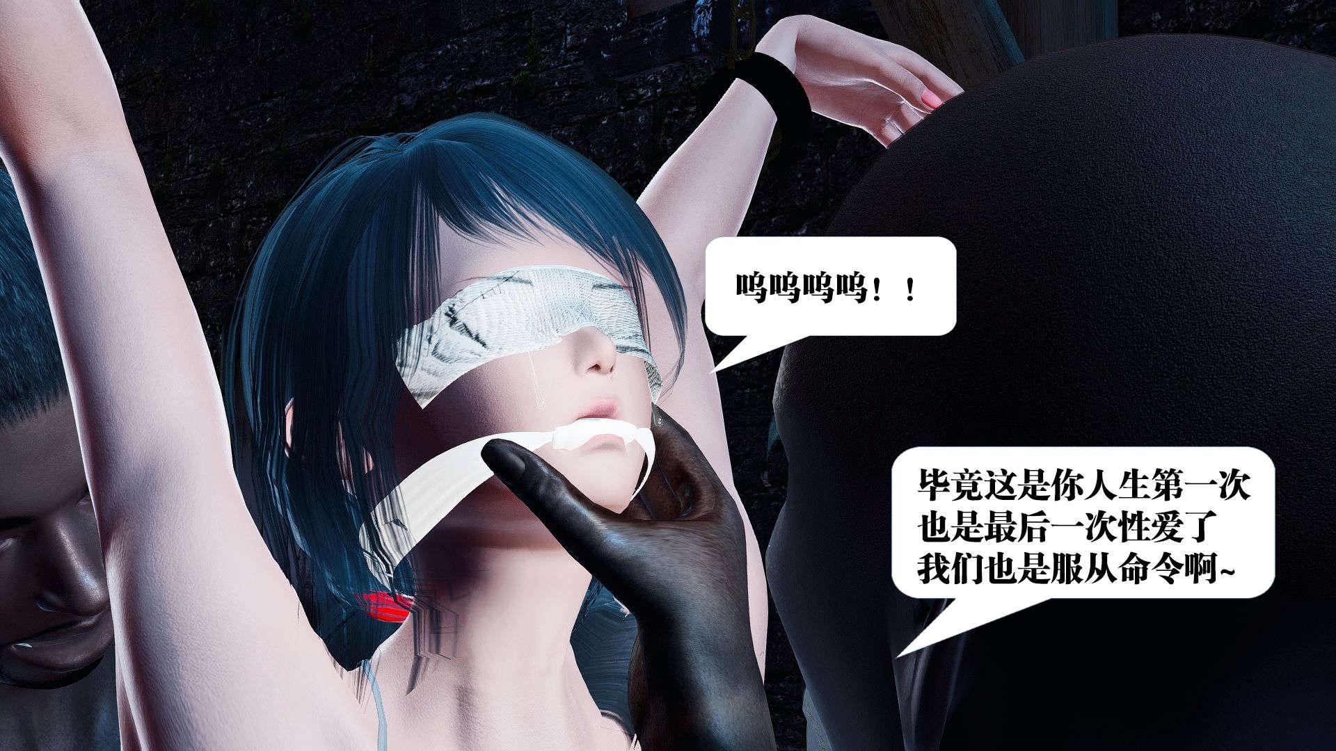 第1話