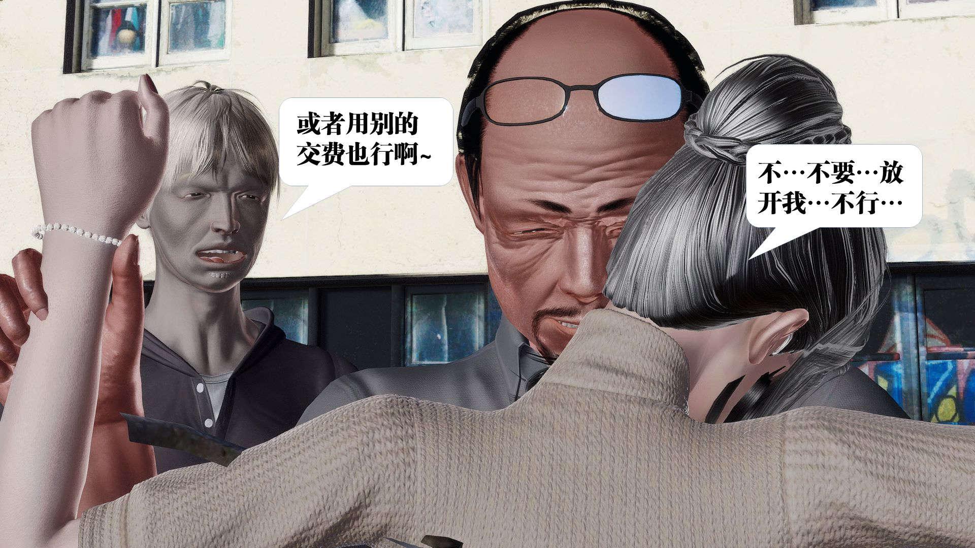 第1話