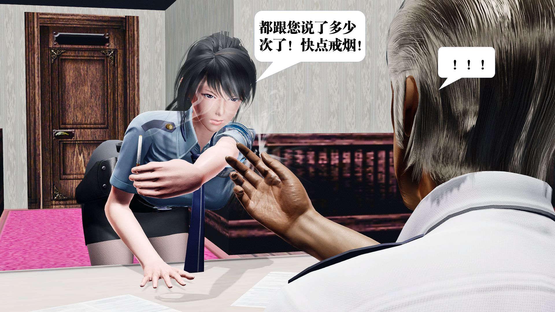 第1話