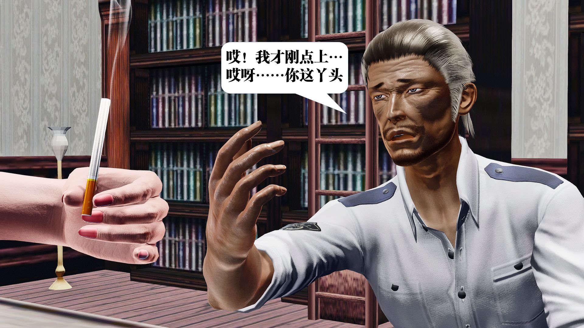 第1話