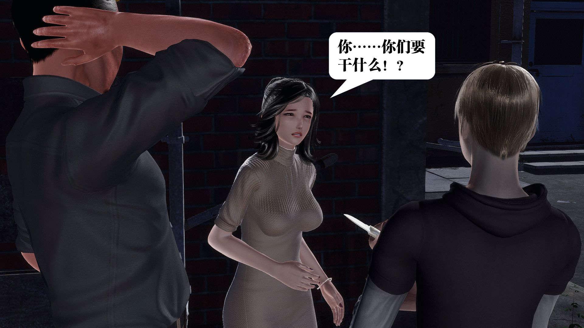 第1話