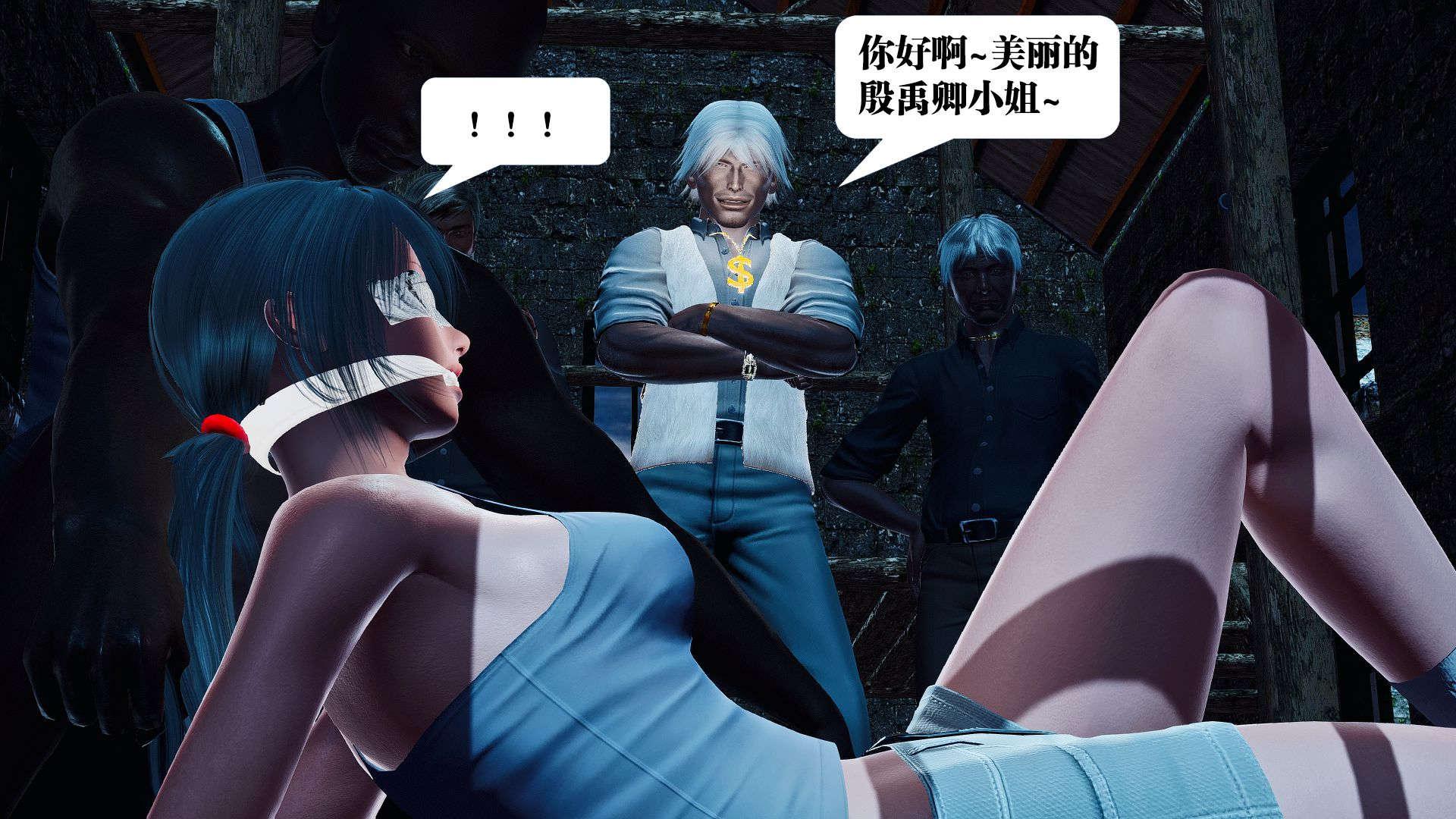 第1話