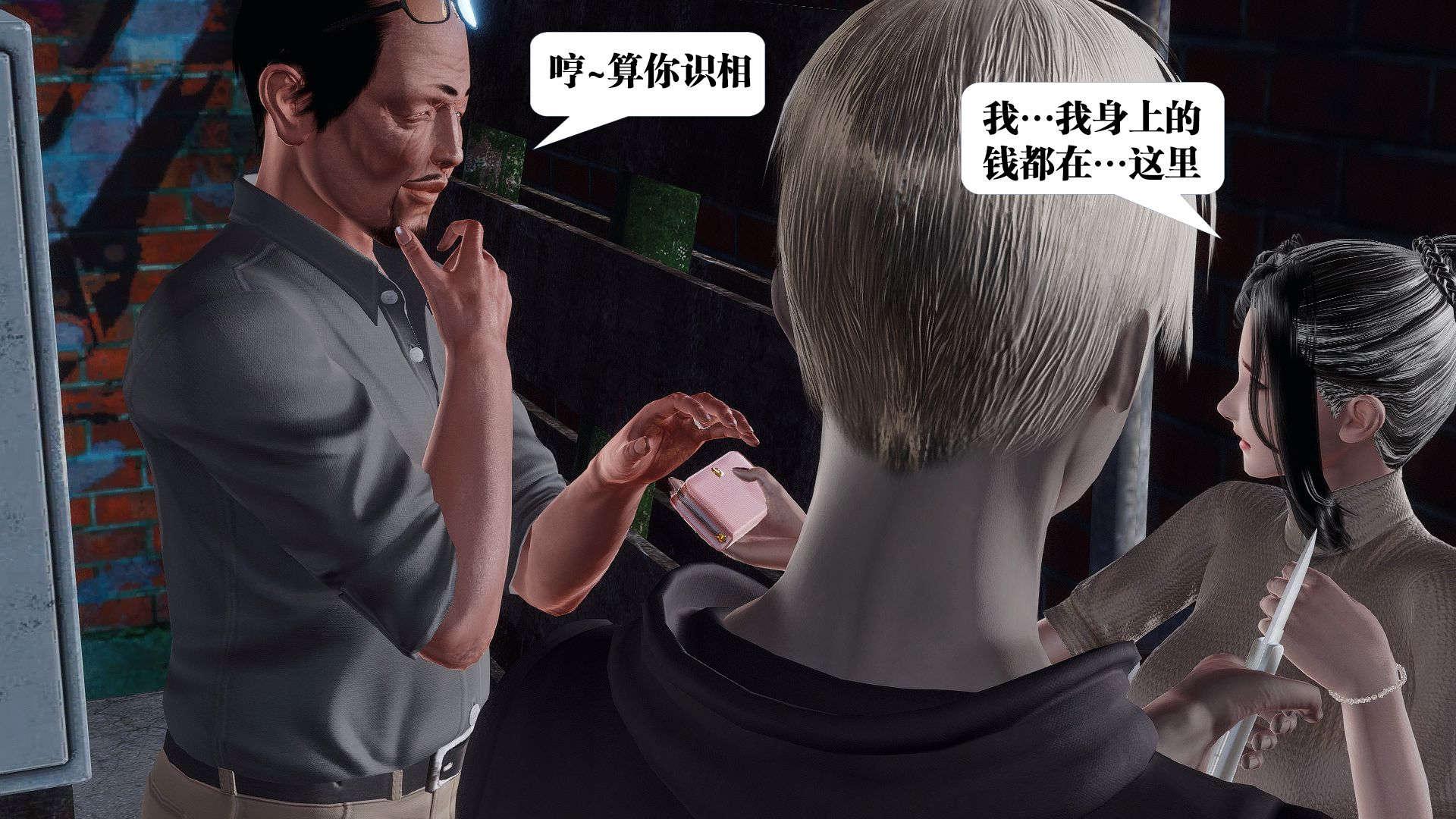 第1話